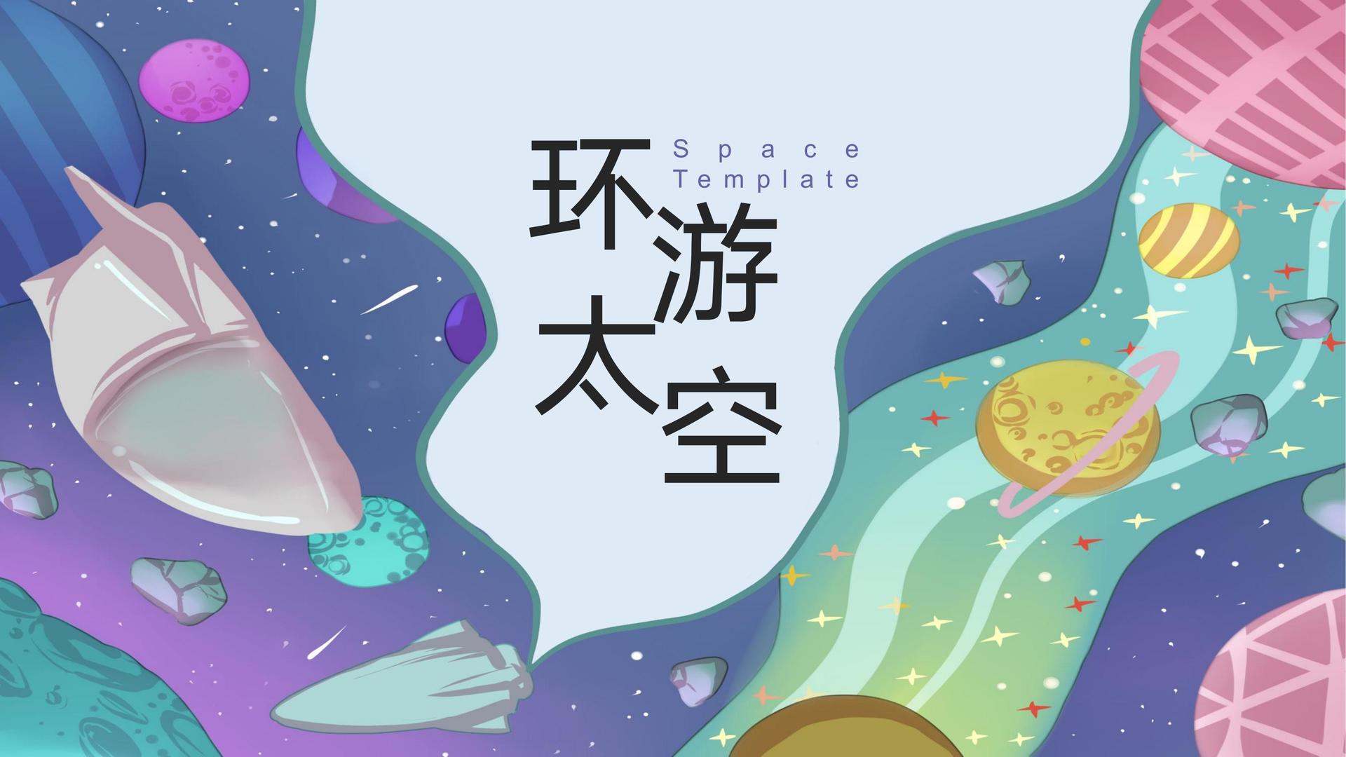 天启瑞和文化获评“年度文化数字化创新示范单位”